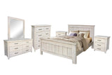 Barry 4PCS Bedroom Suite Solid Wood White Wash in / Queen/ King from